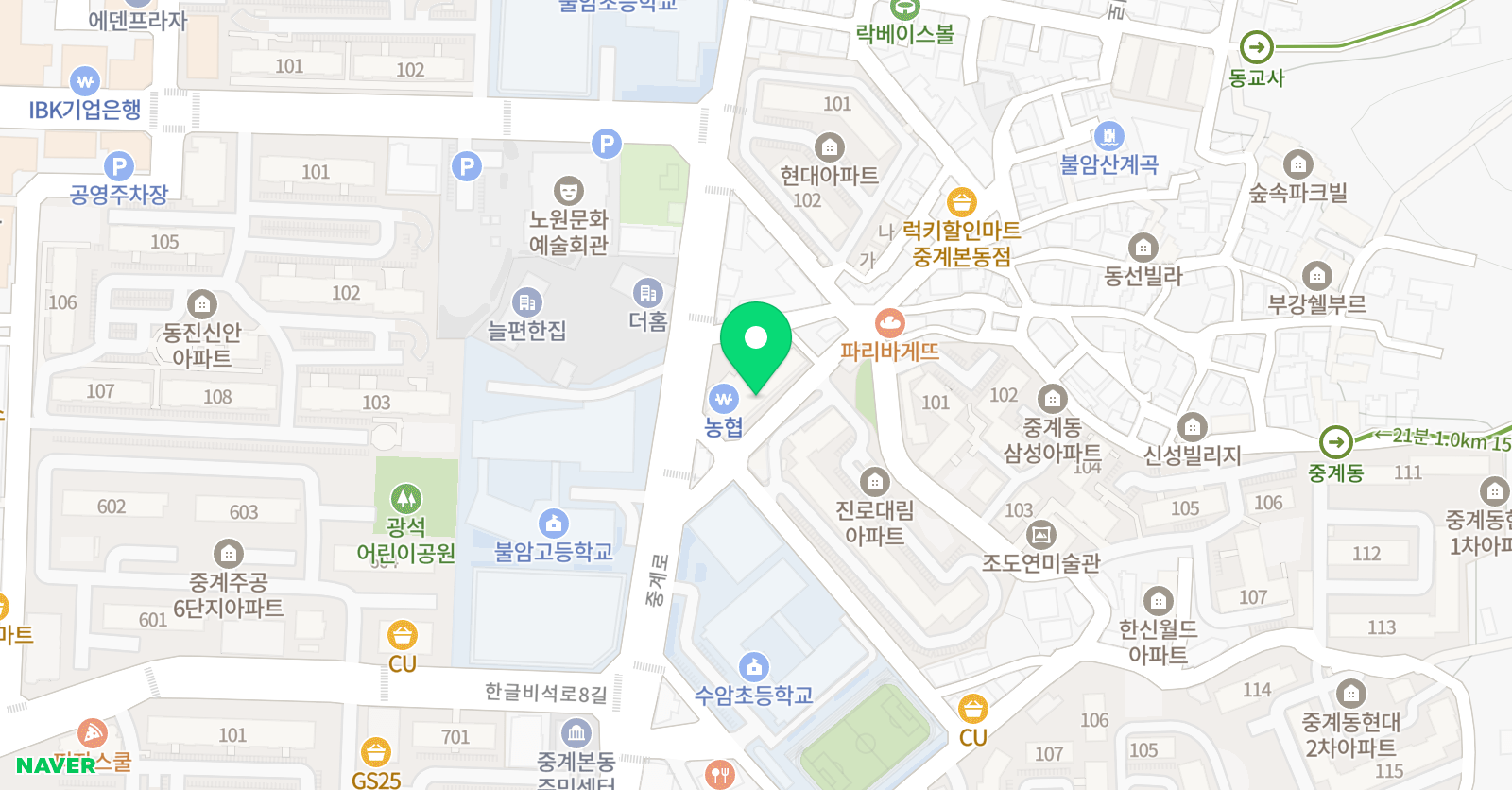 중계레이 수학학원 위치