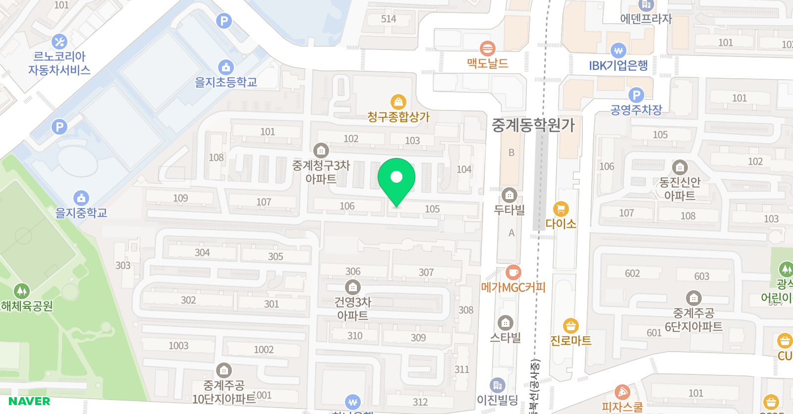 다비수 중계동청구3차점 위치