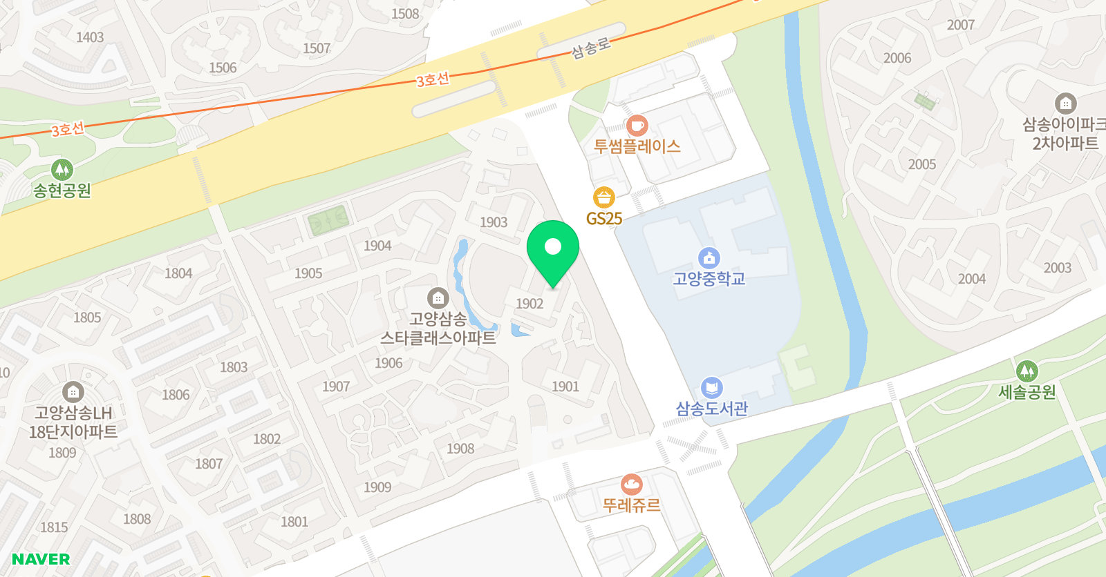 파고다 차이랑중국어 삼송캠퍼스 위치