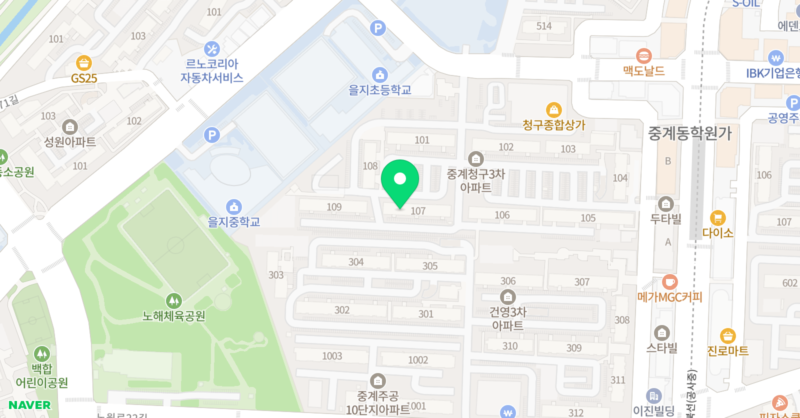 아소비 노원중계청구3차점 위치