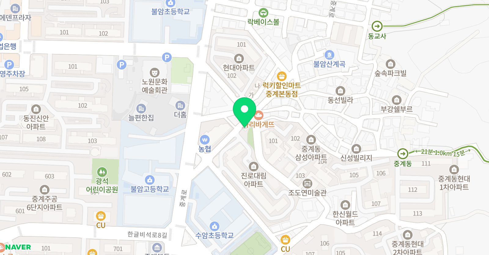 스마트해법 영어 중계은사교실 위치