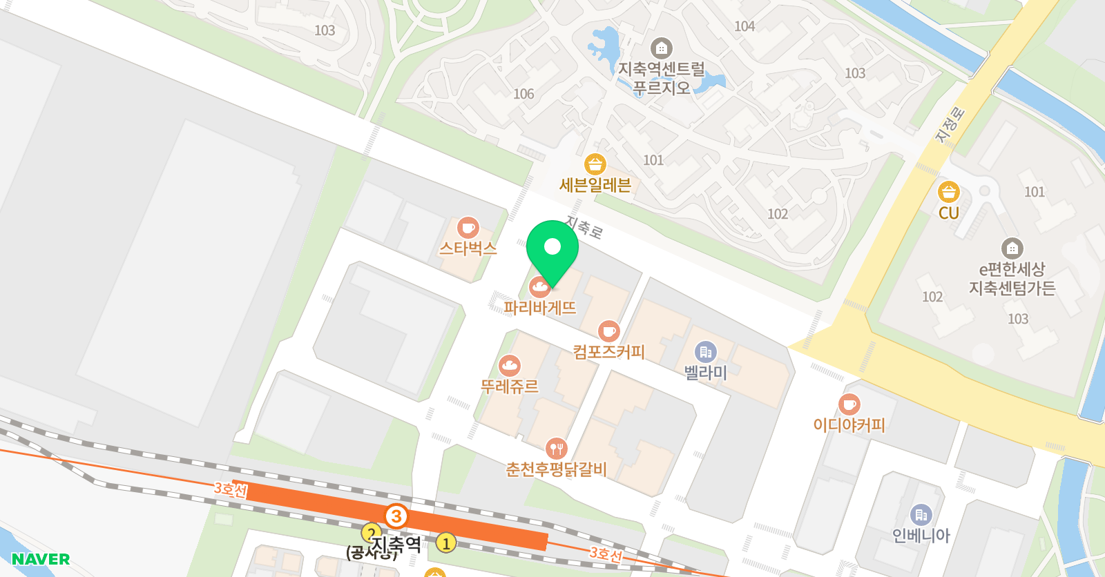 책나무 독서논술학원 지축점 위치
