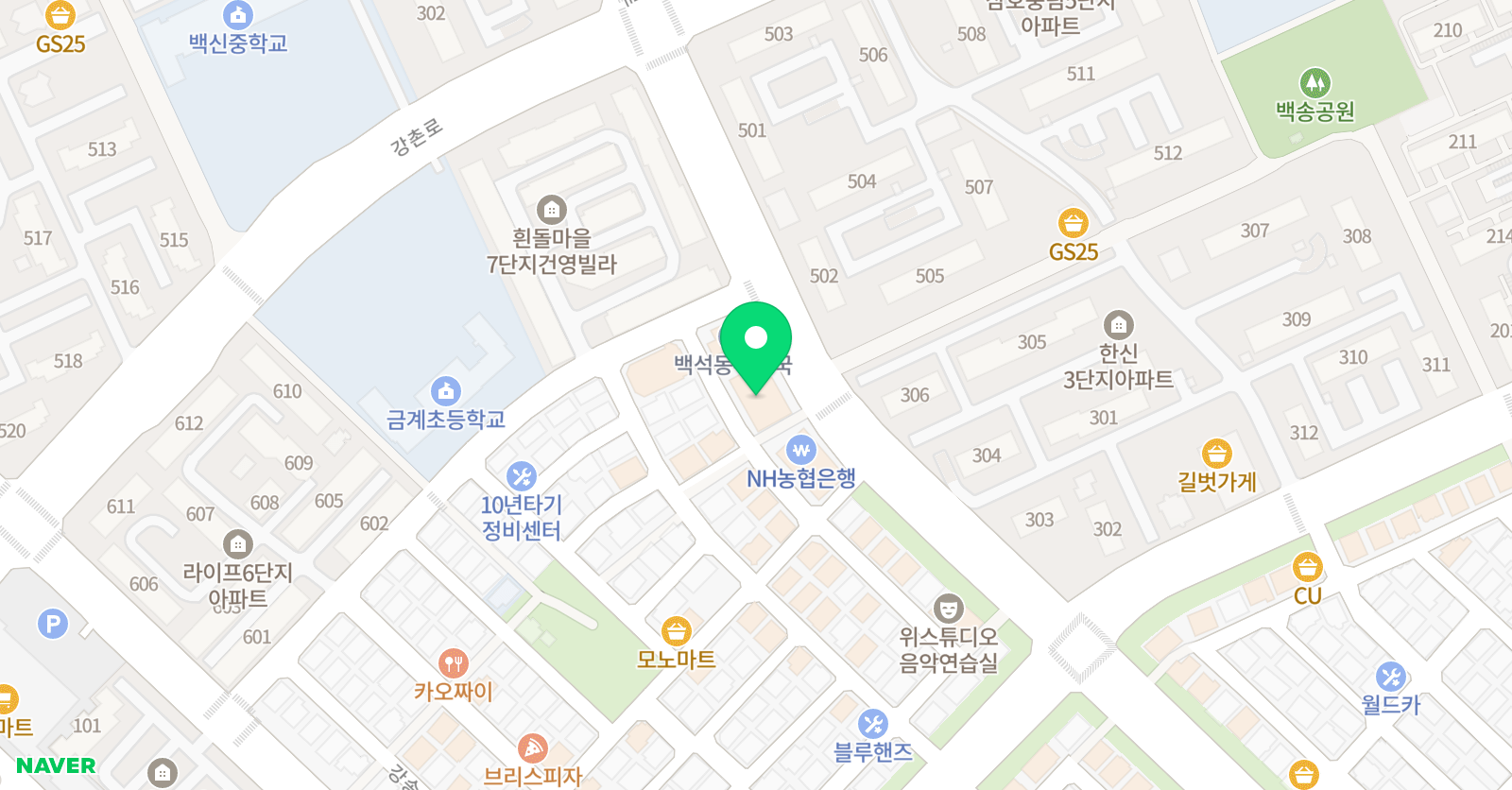 아이맥 학원 위치