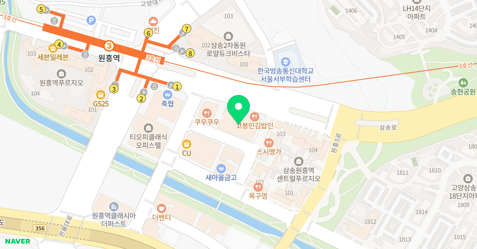 플랫메이트 무용학원 위치