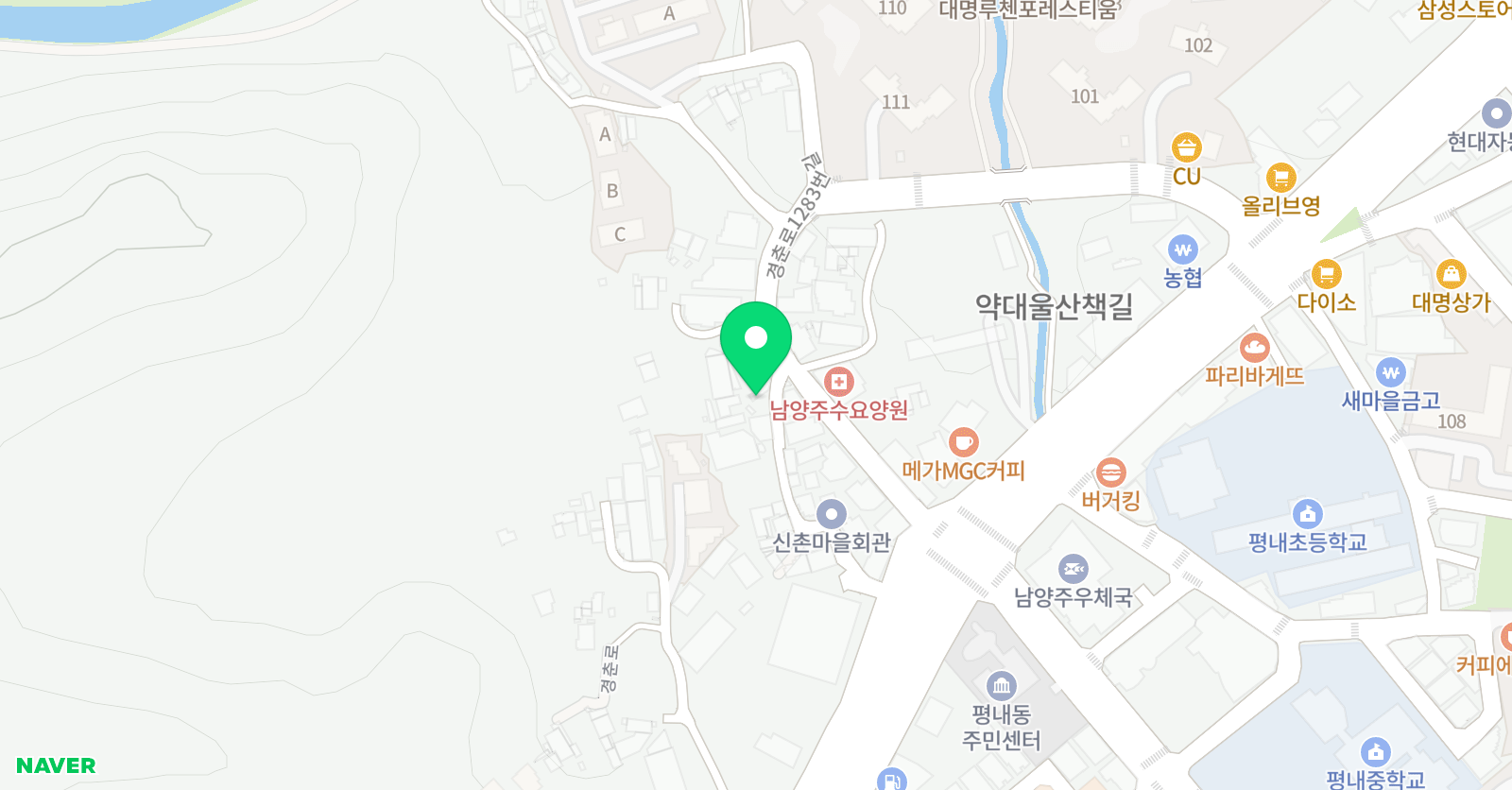 고스포츠 평내점 위치