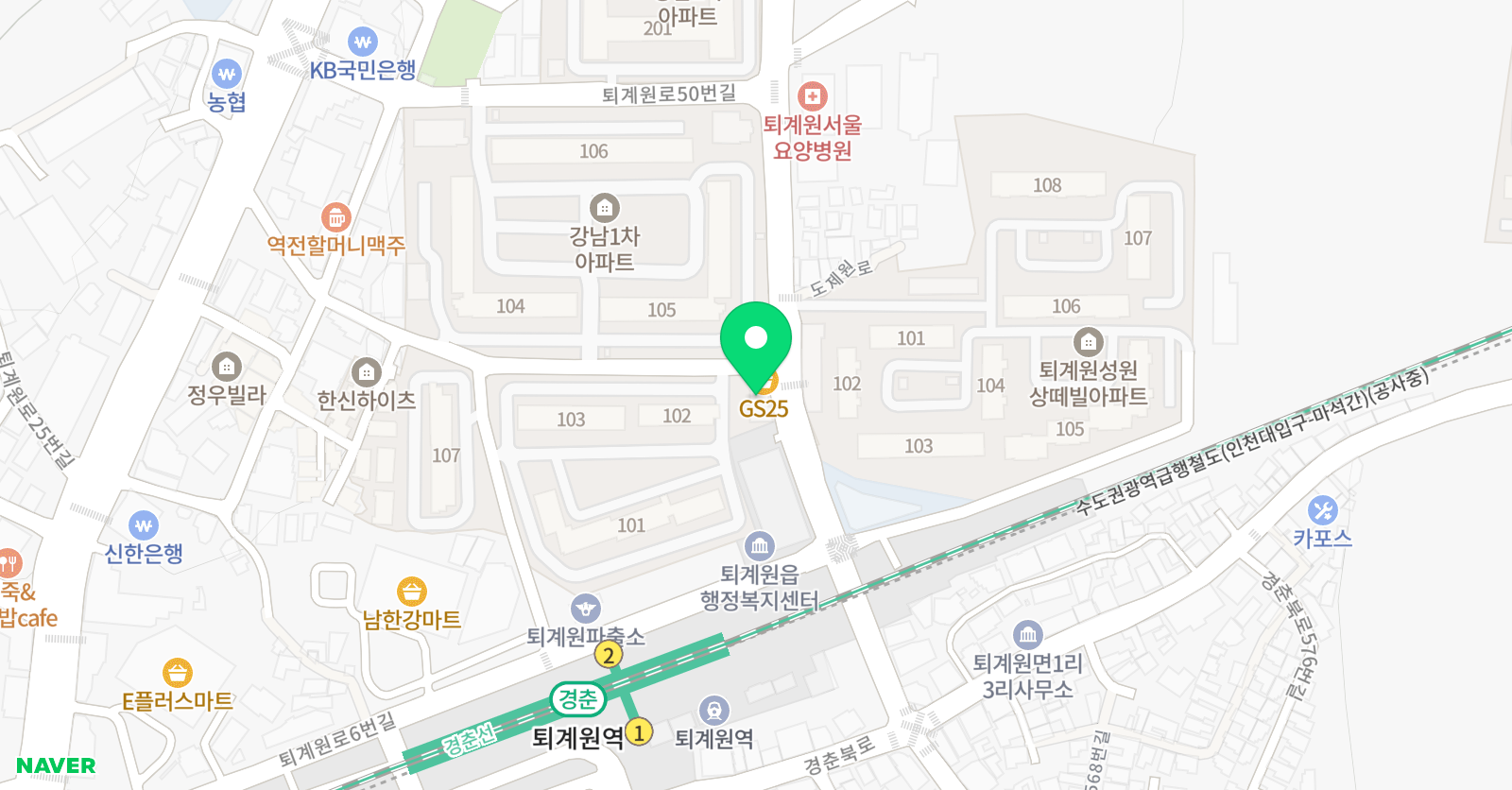 한우리 독서토론논술 위치