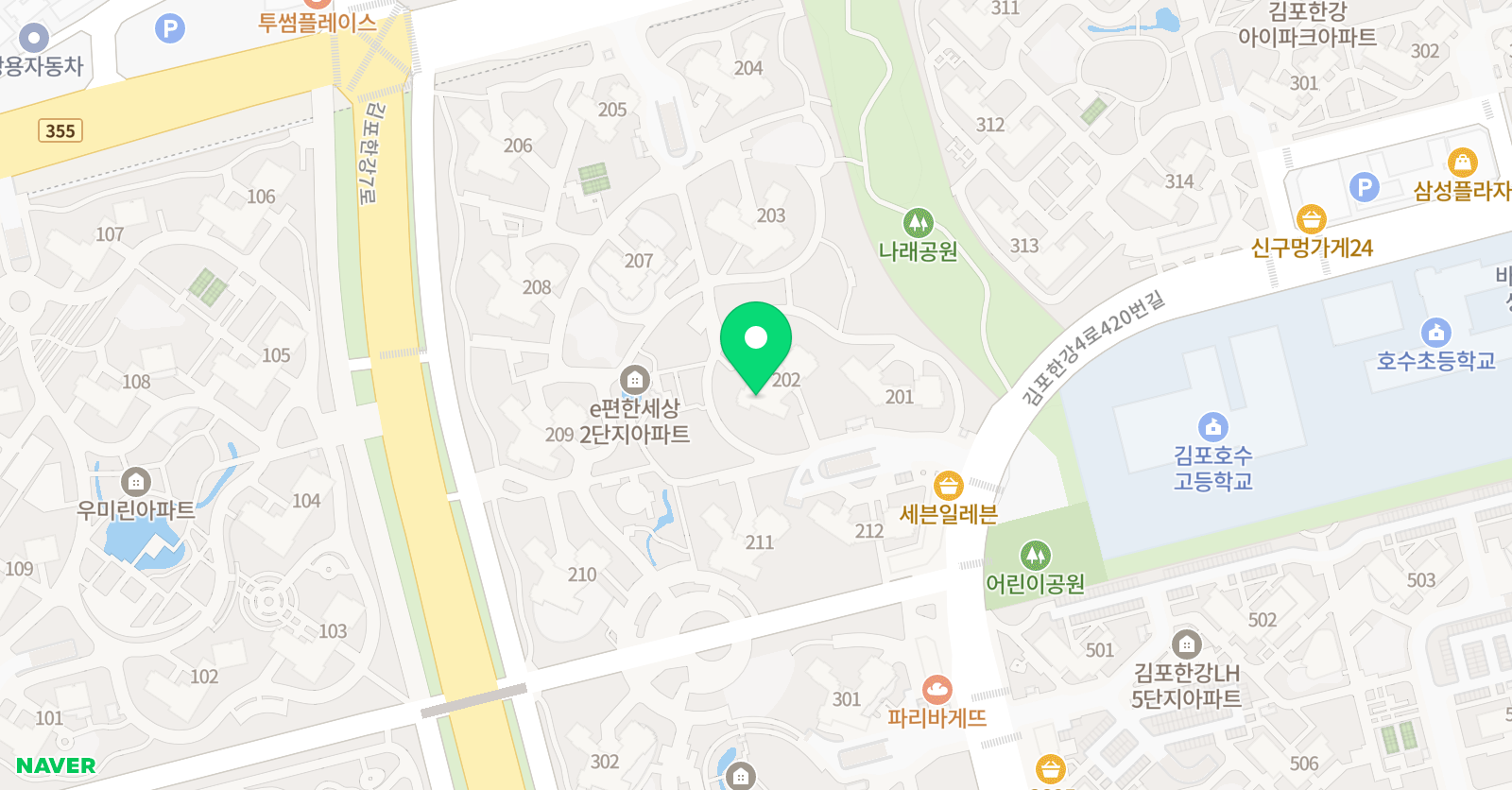 놀작라라 아뜰리에 위치