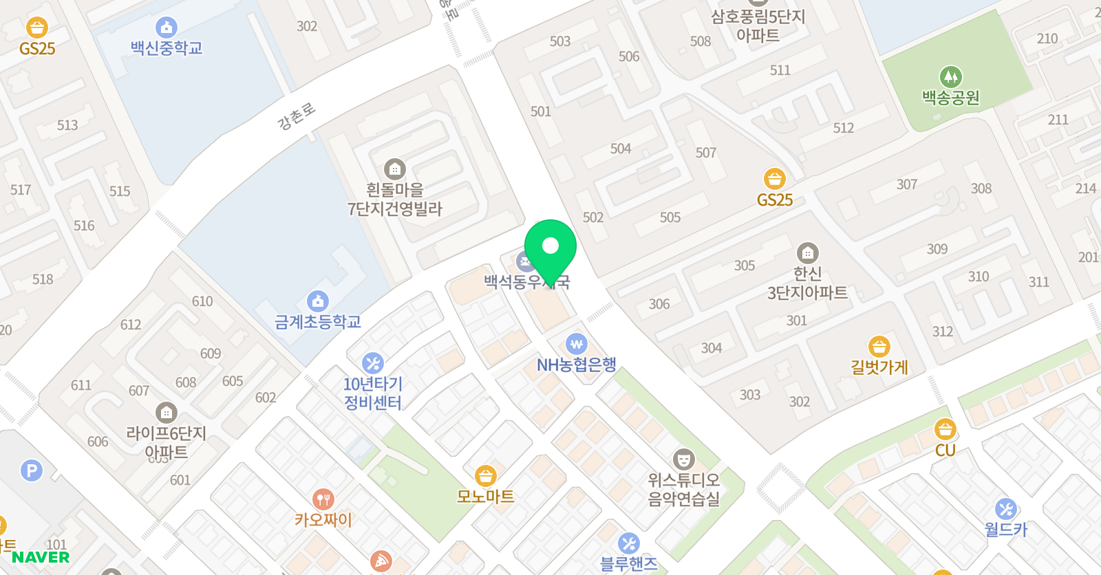 박시영 영어국어학원 위치