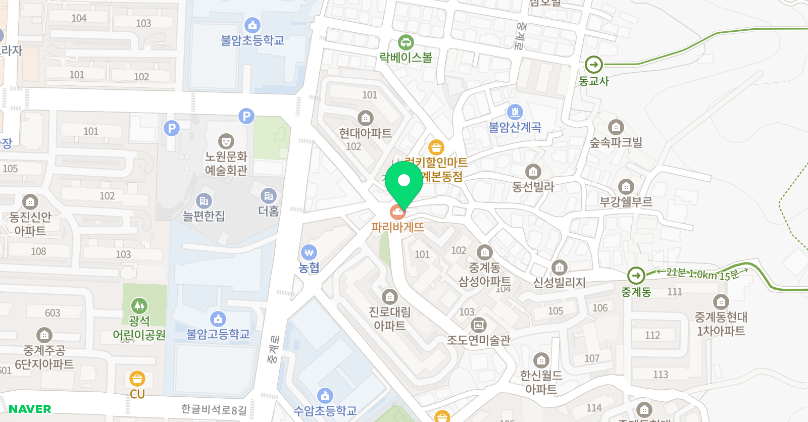 미래태권도 점프스타줄넘기 교육관 위치