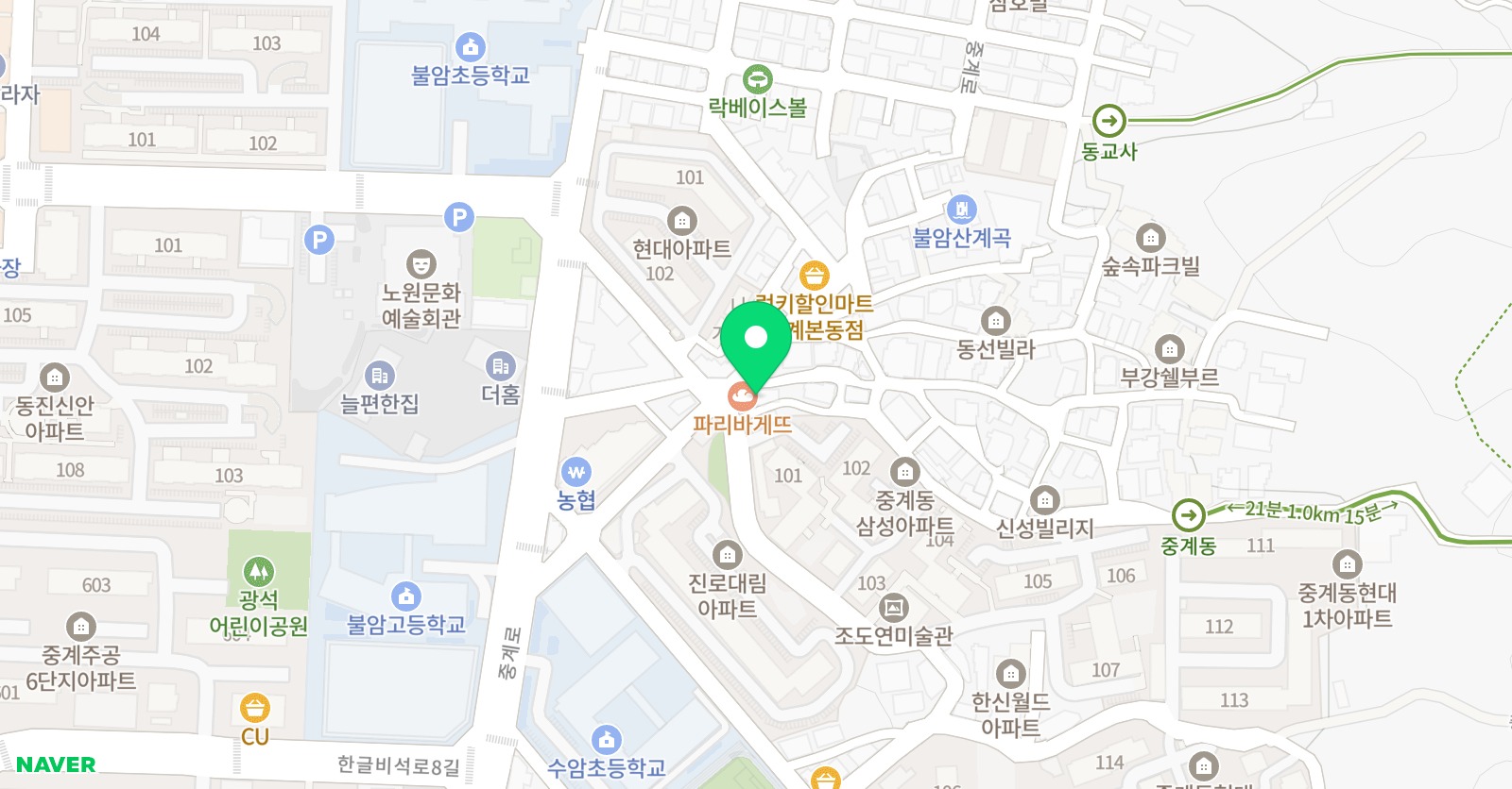 빨간펜 수학학습소 중계 위치