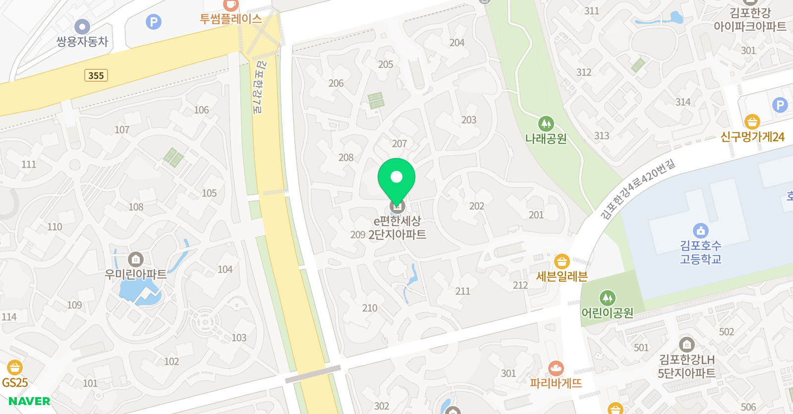 더착한 수학 위치