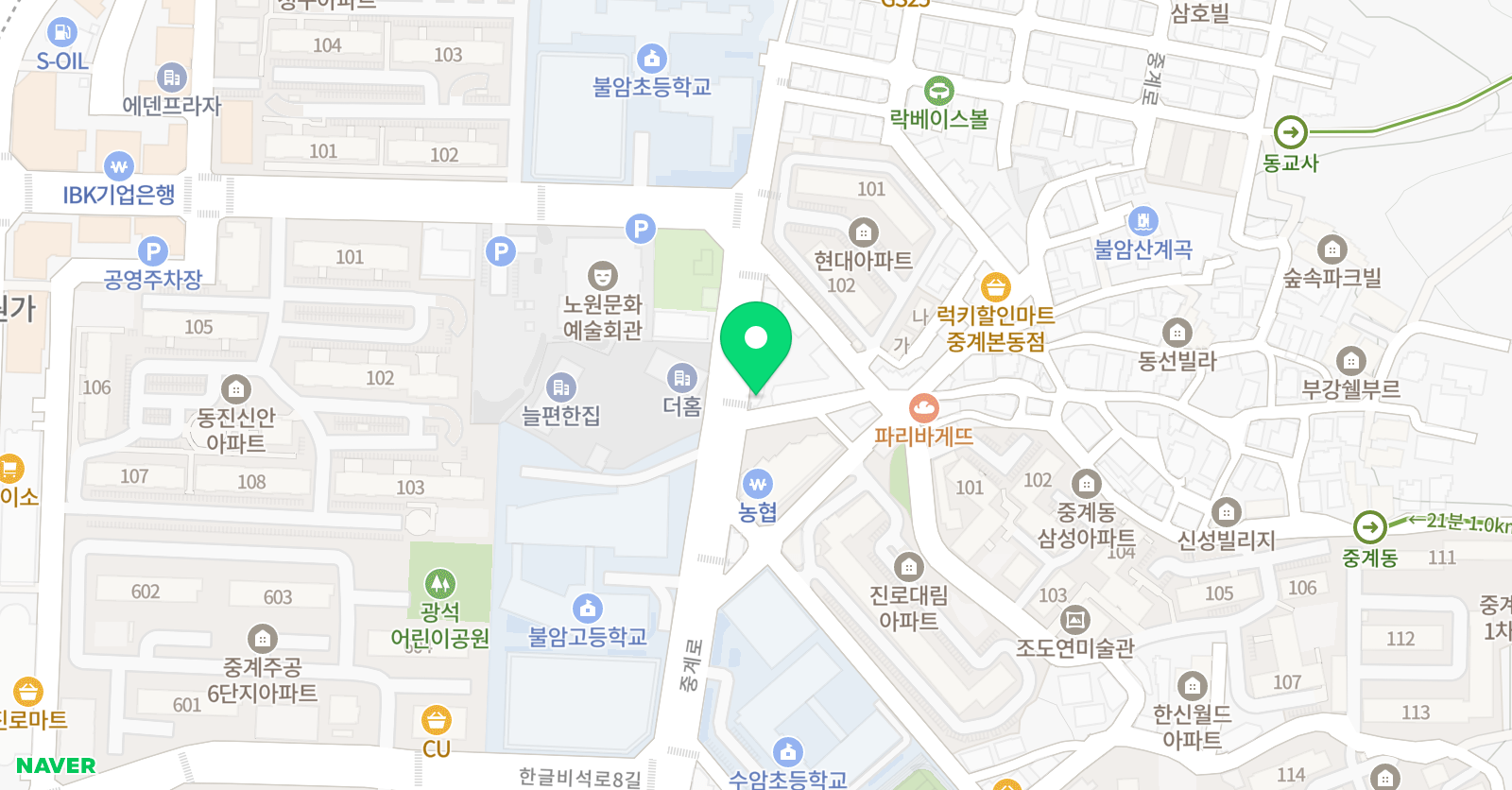 그림터치 미술 위치
