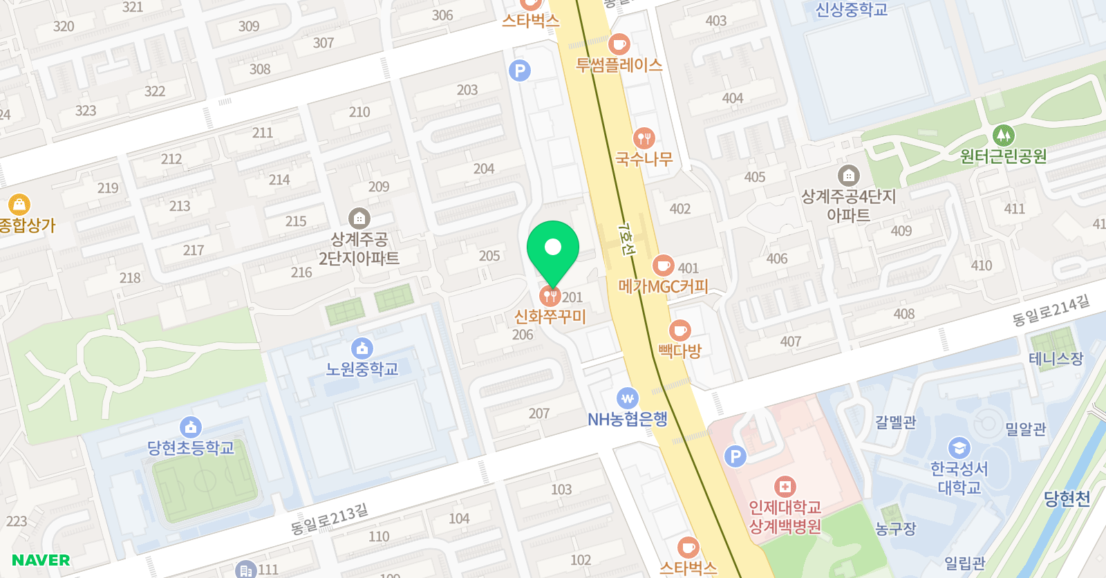 강한 수학 위치