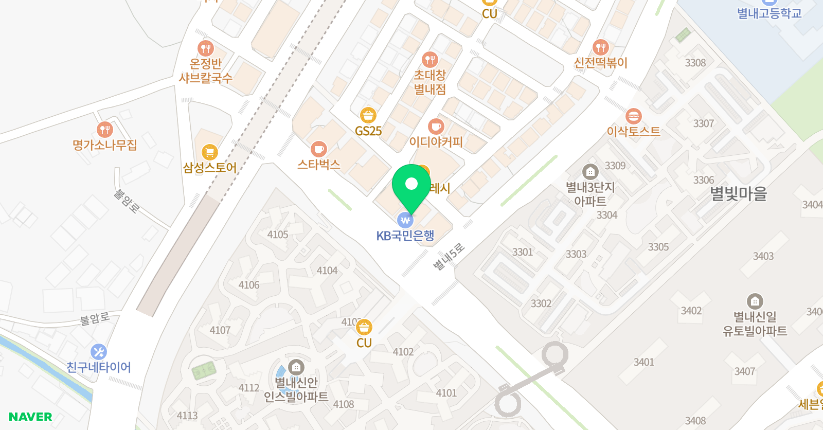 독재자 별내점 위치