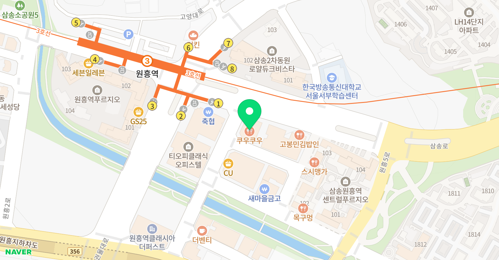 뮤즈댄스스튜디오 학원 원흥점 위치