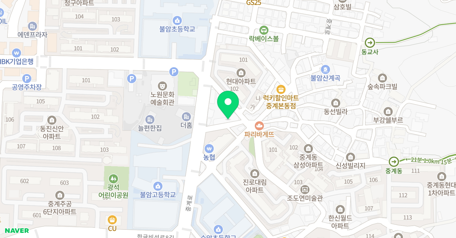 중계불암 하연과학 위치