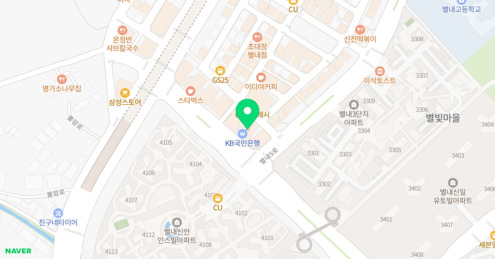 윤선생우리집앞 영어교실 별내학원 위치
