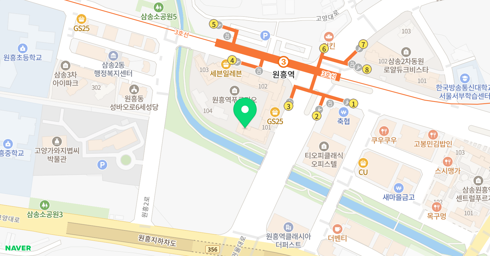 뮤아센 미술 원흥센터 위치