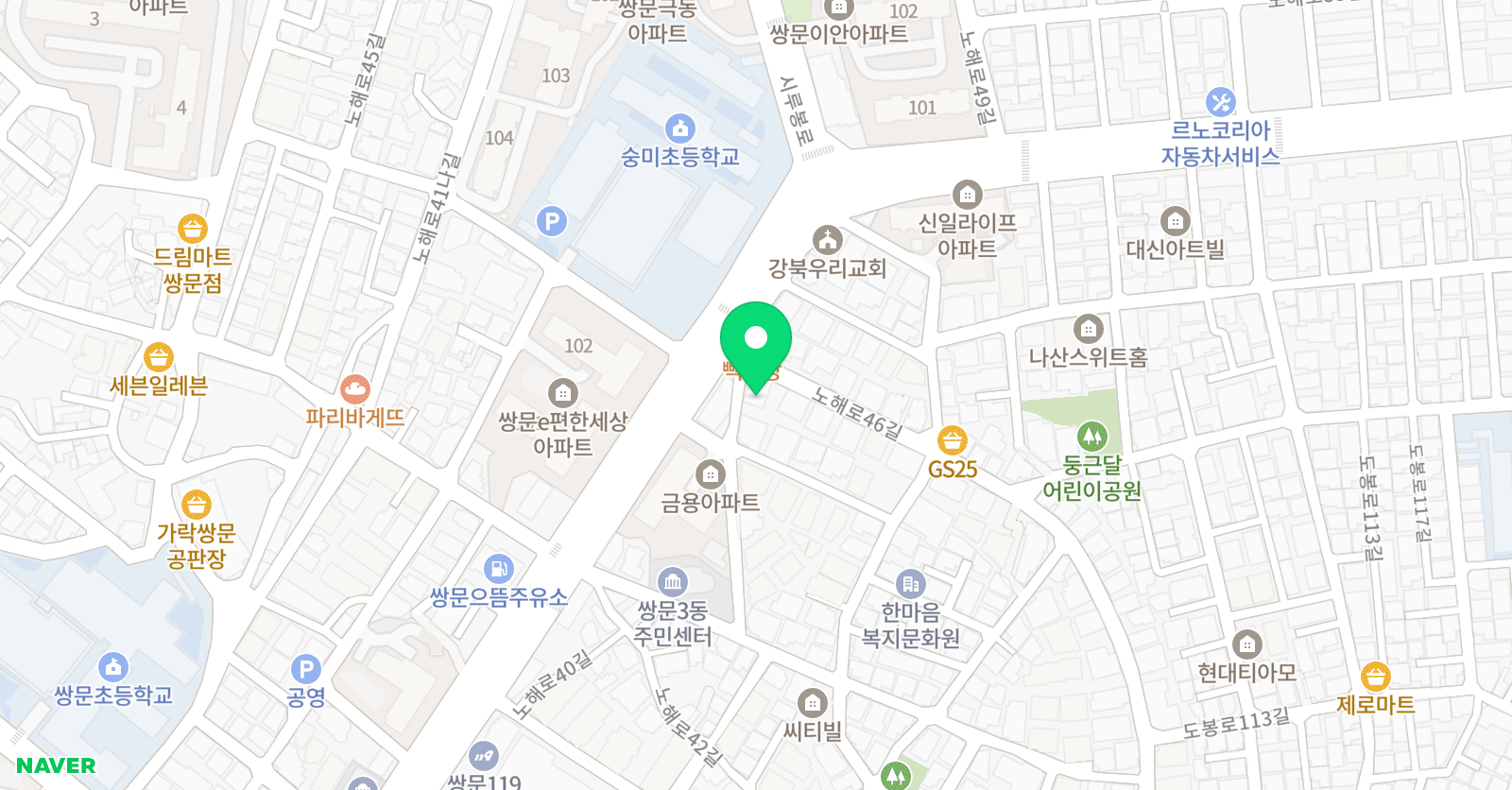 숭미이젠 수학교습소 위치