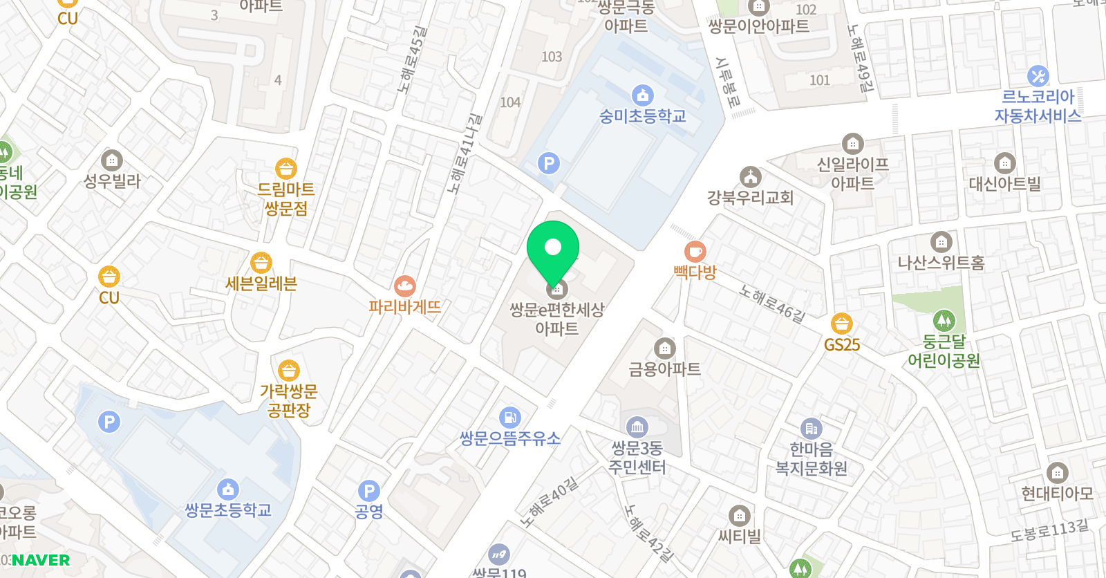 푸르넷 공부방 박경원 위치