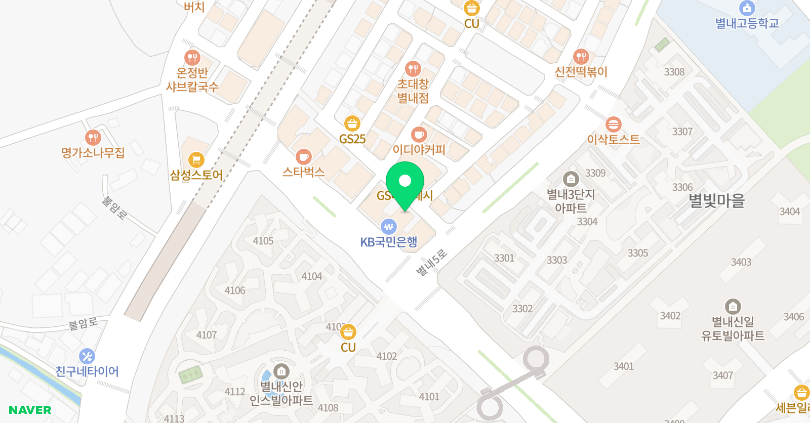 한결 태권도 위치