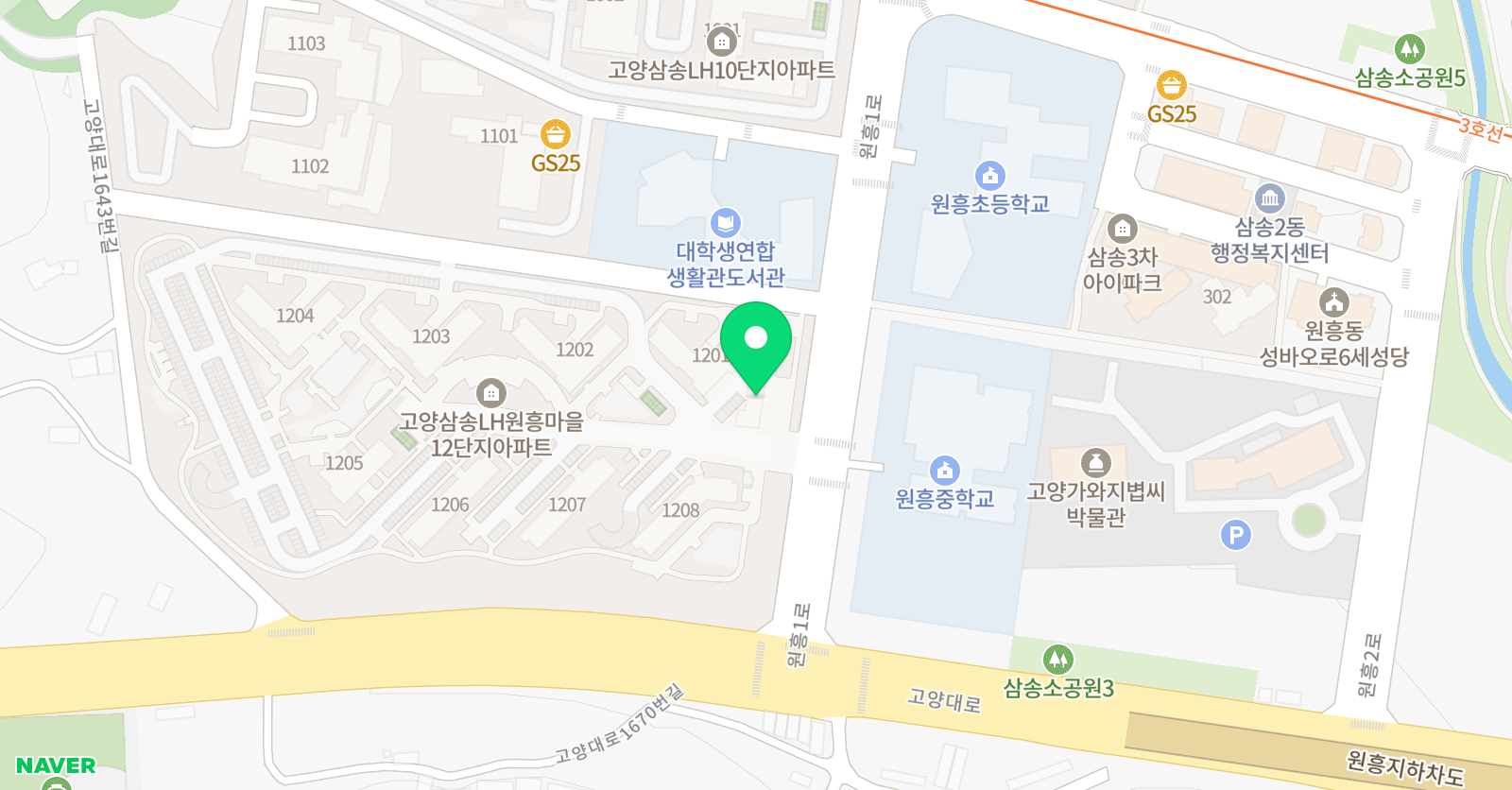 별별 중국어교습소 위치