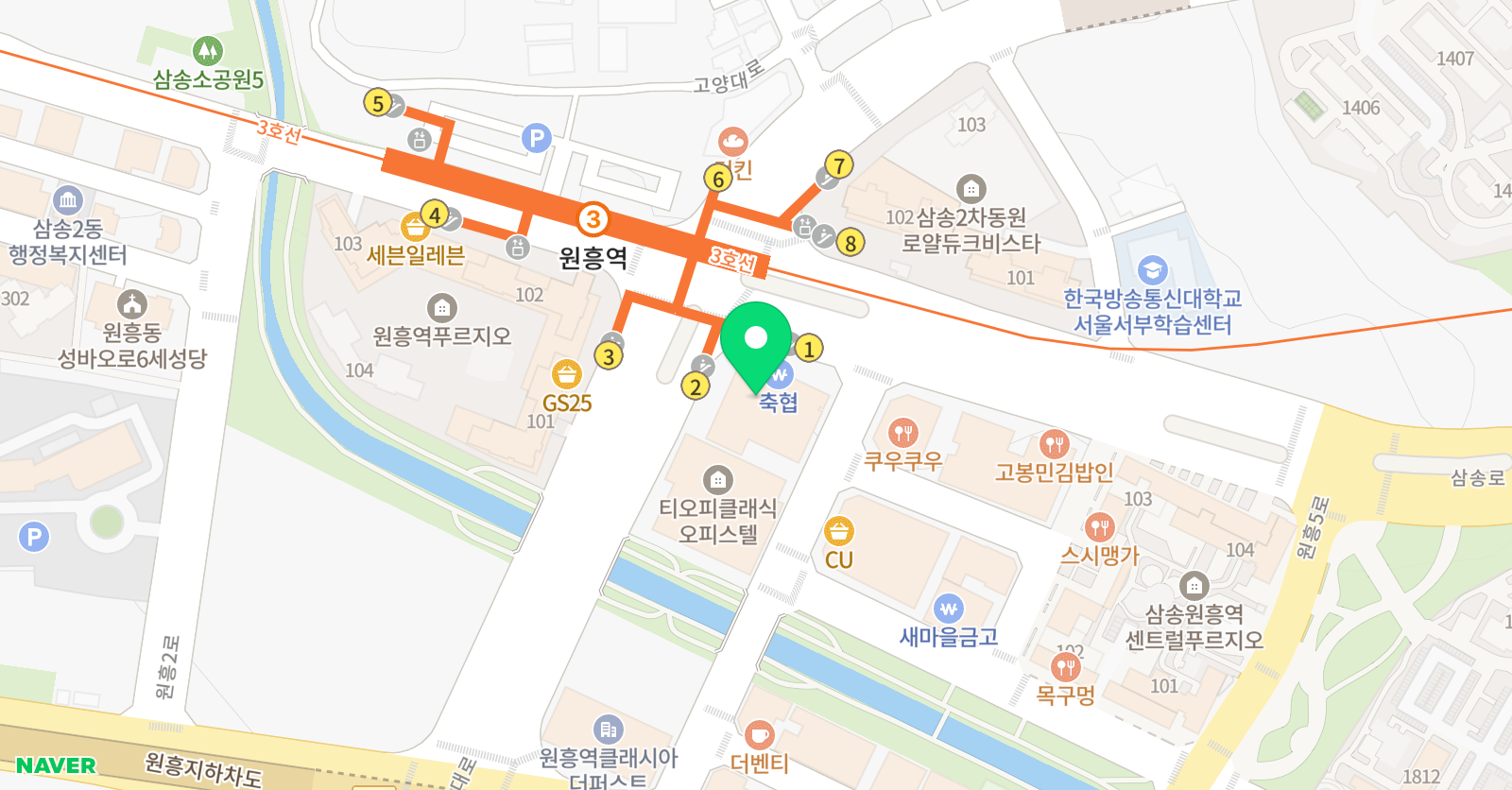 와이키즈 고양원흥센터 위치