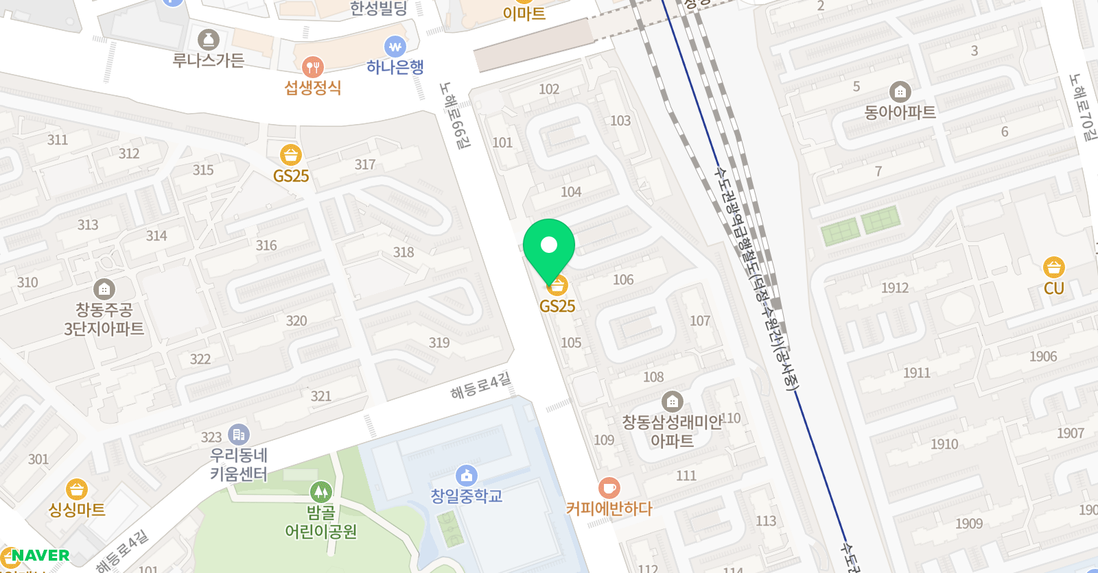 STEPS 잉글리쉬학원 위치