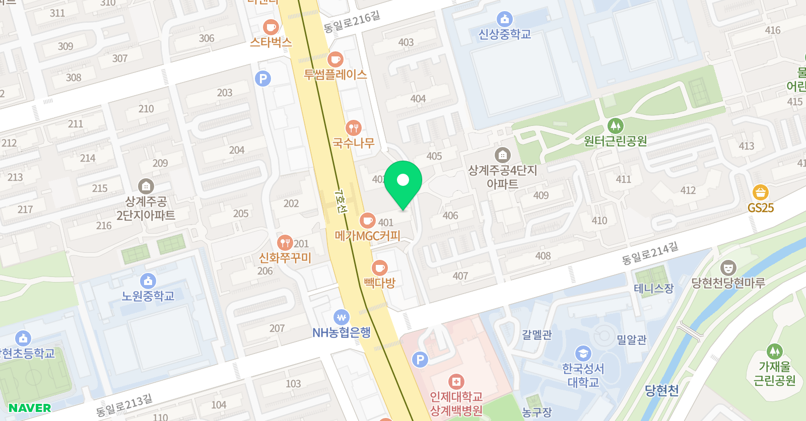 신나는피아노 음악교습소 위치