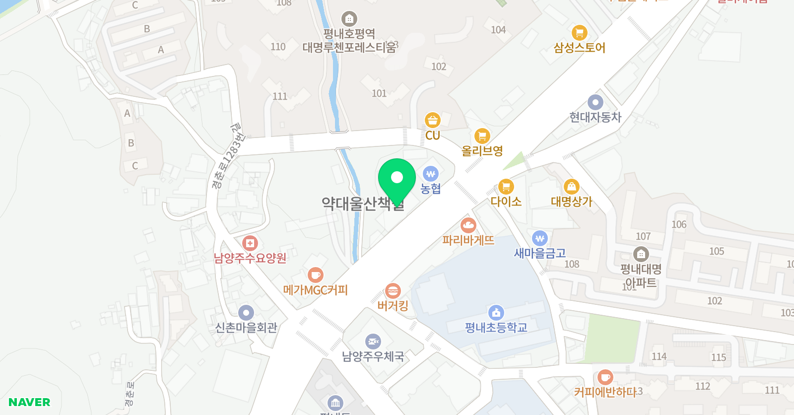 슈퍼마린 키즈수영장 위치