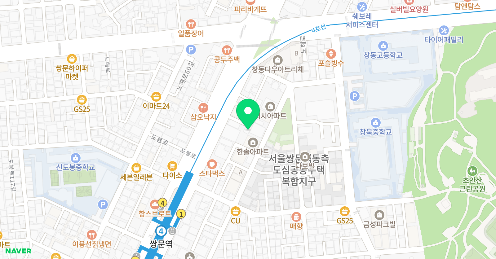 조수학 교습소 위치