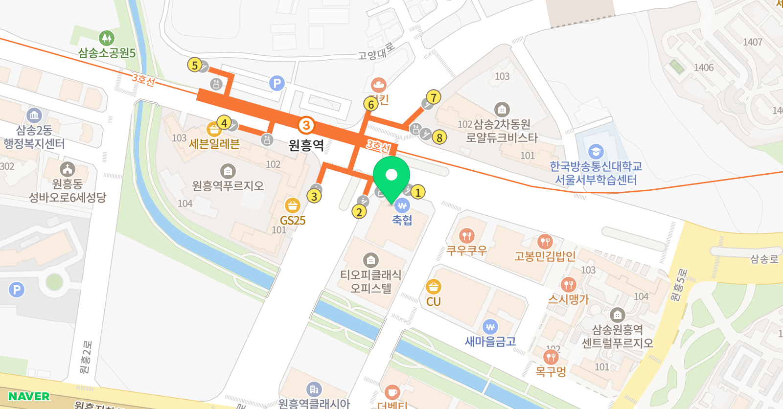 익투스 수학영어학원 위치