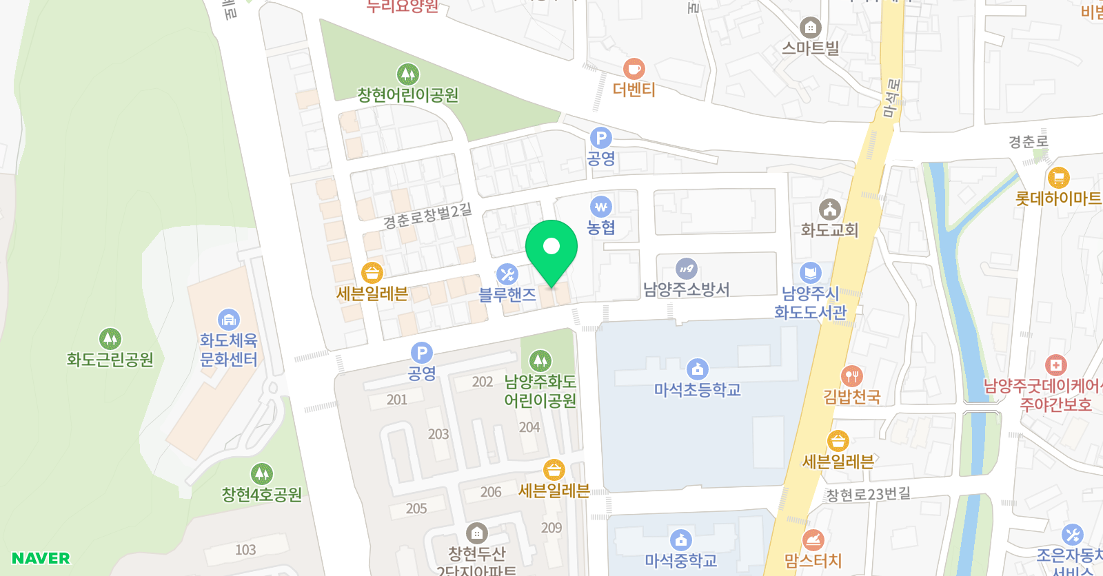 김은주 수학영어학원 위치