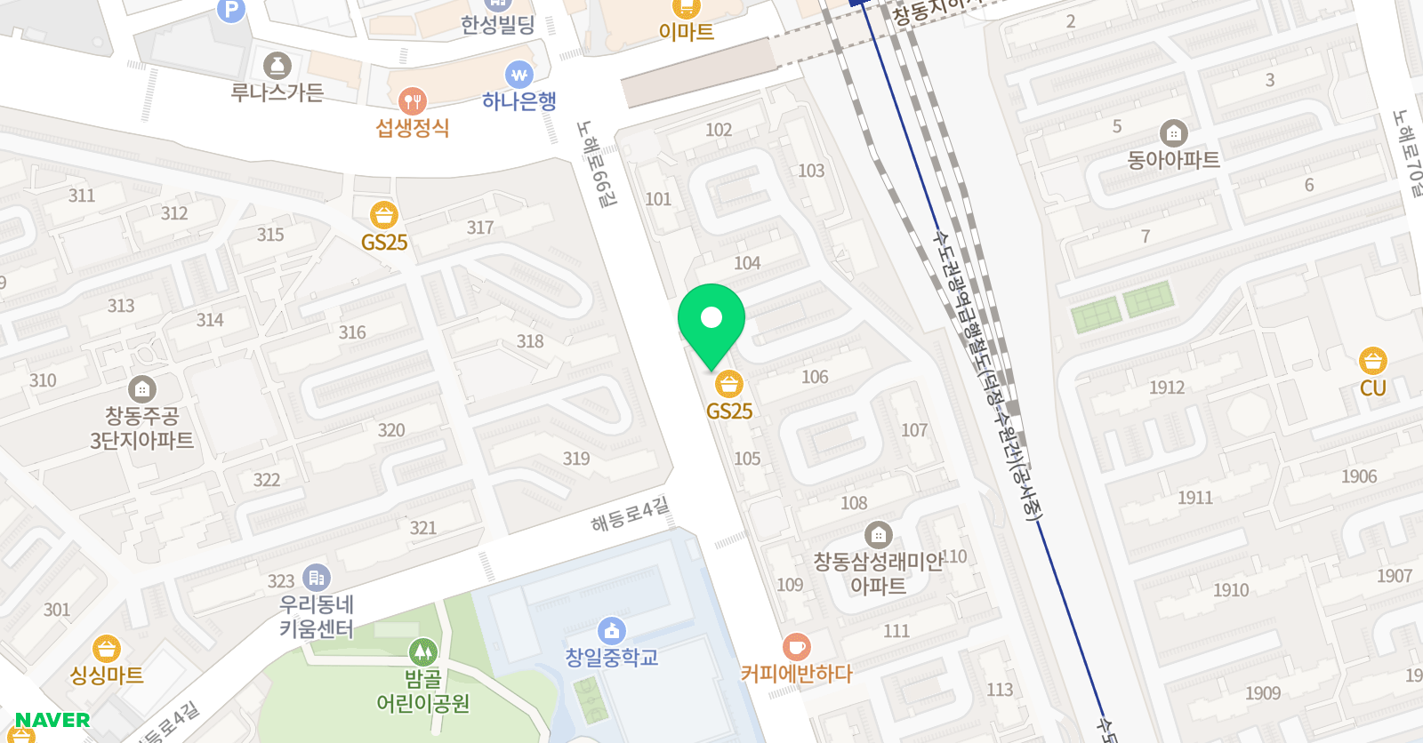글로창의논술교습소 위치