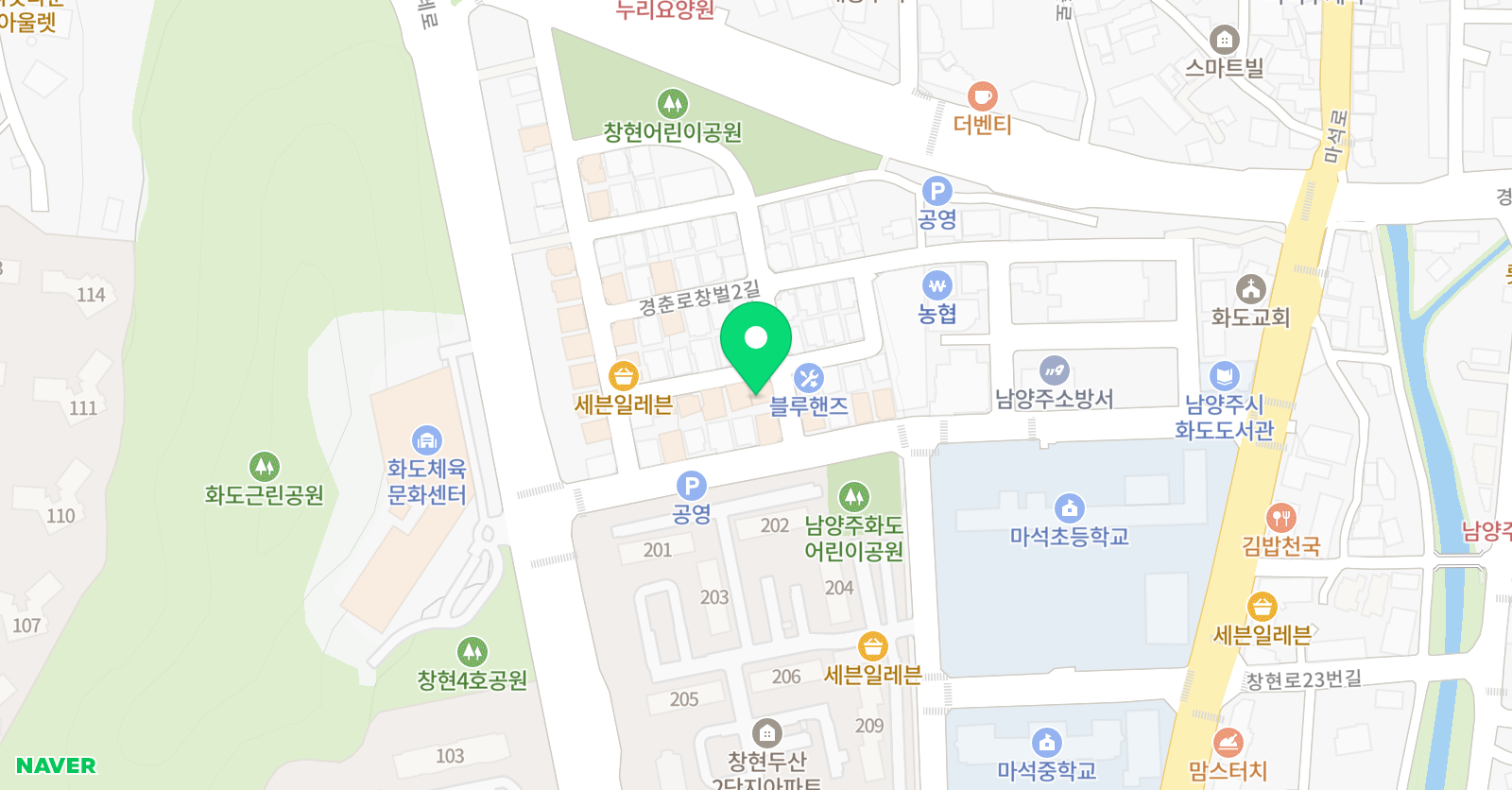 아레테 영어학원 위치