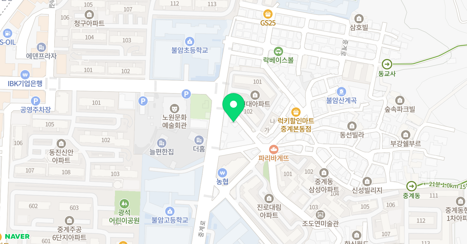 중앙 태권스쿨 위치