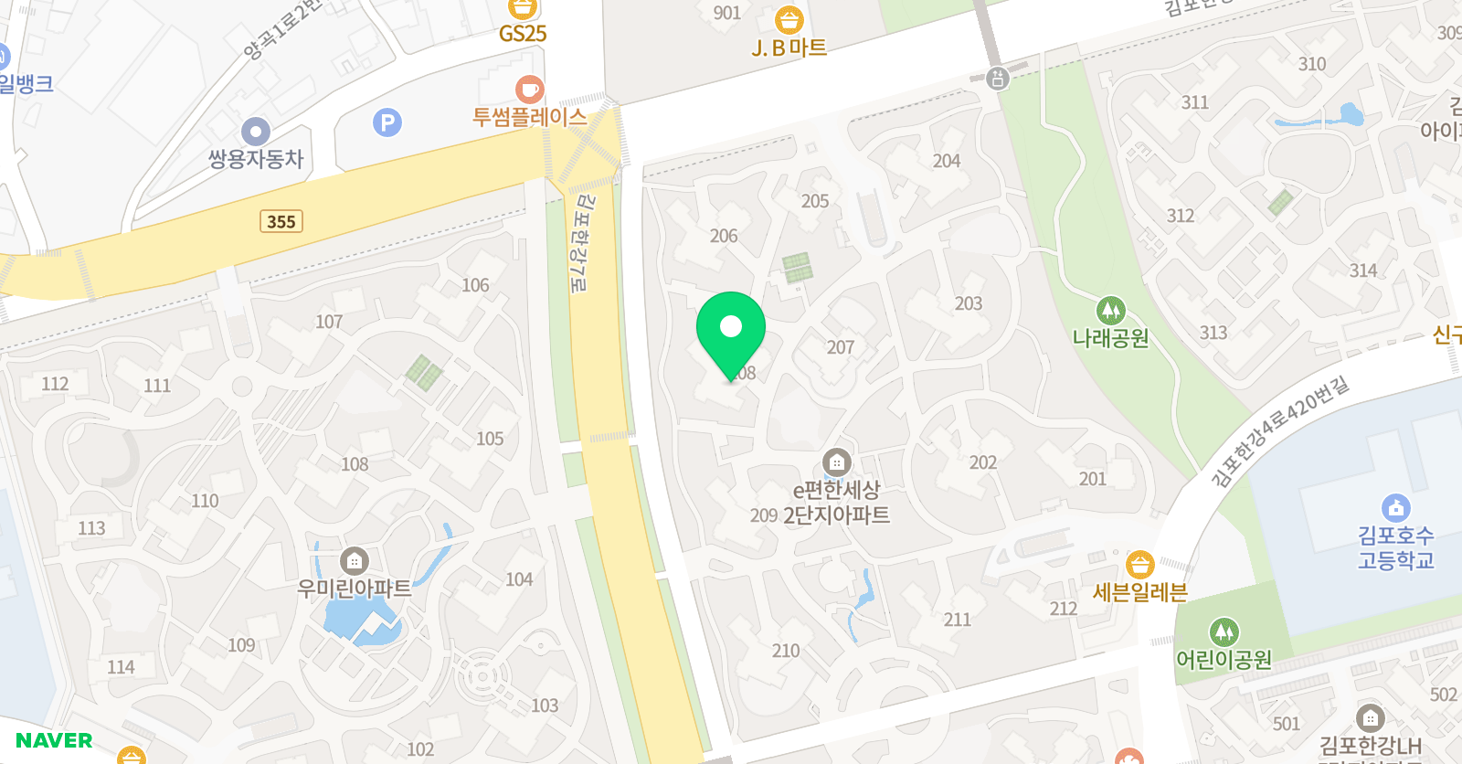 구래동 쓰담 독서논술지도 위치