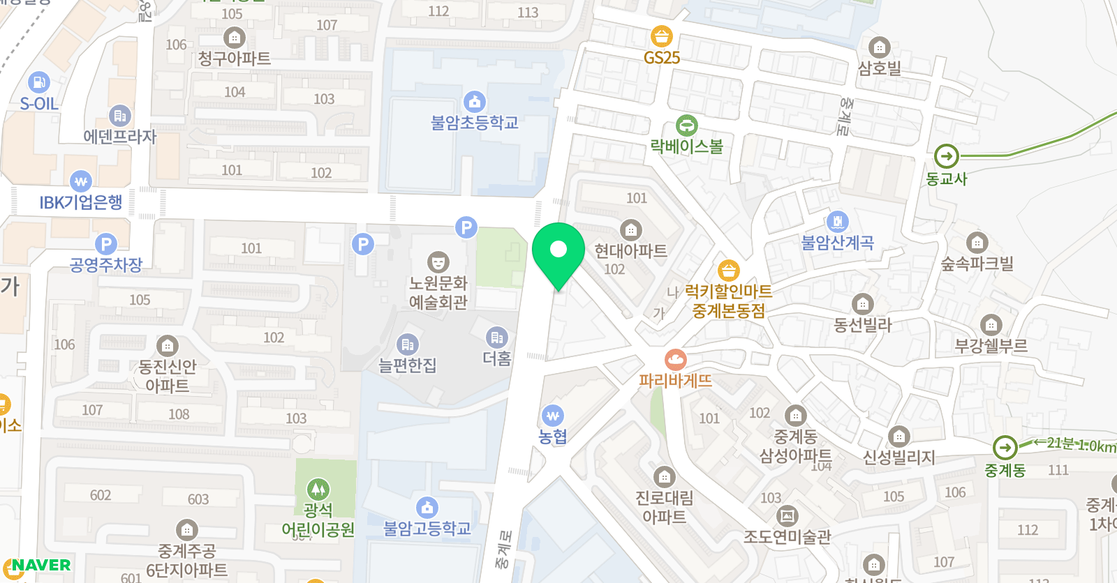 한상욱영문법 아카데미 영어학원 위치