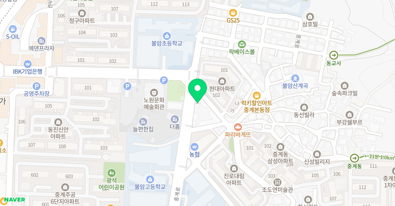 책나무 독서논술 중계본동 위치