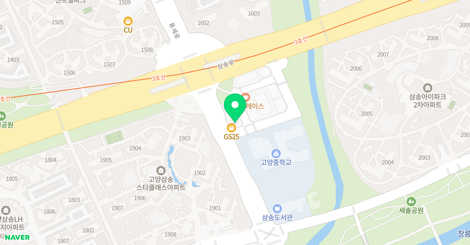 삼송수학인재 학원 위치