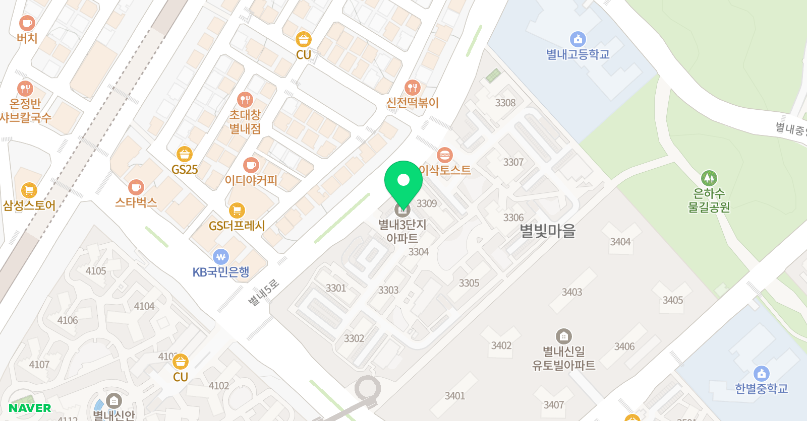 별내다산 독서토론 디베이트 논술 오와와 독서교육 위치