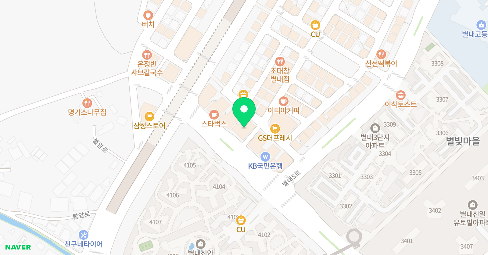 더필즈에듀 학원 위치