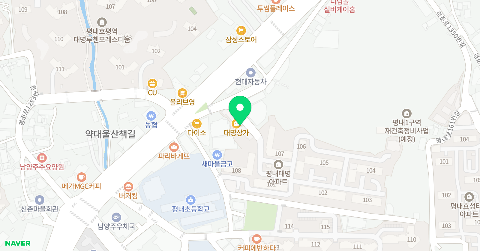 스윔아이 어린이수영장 위치