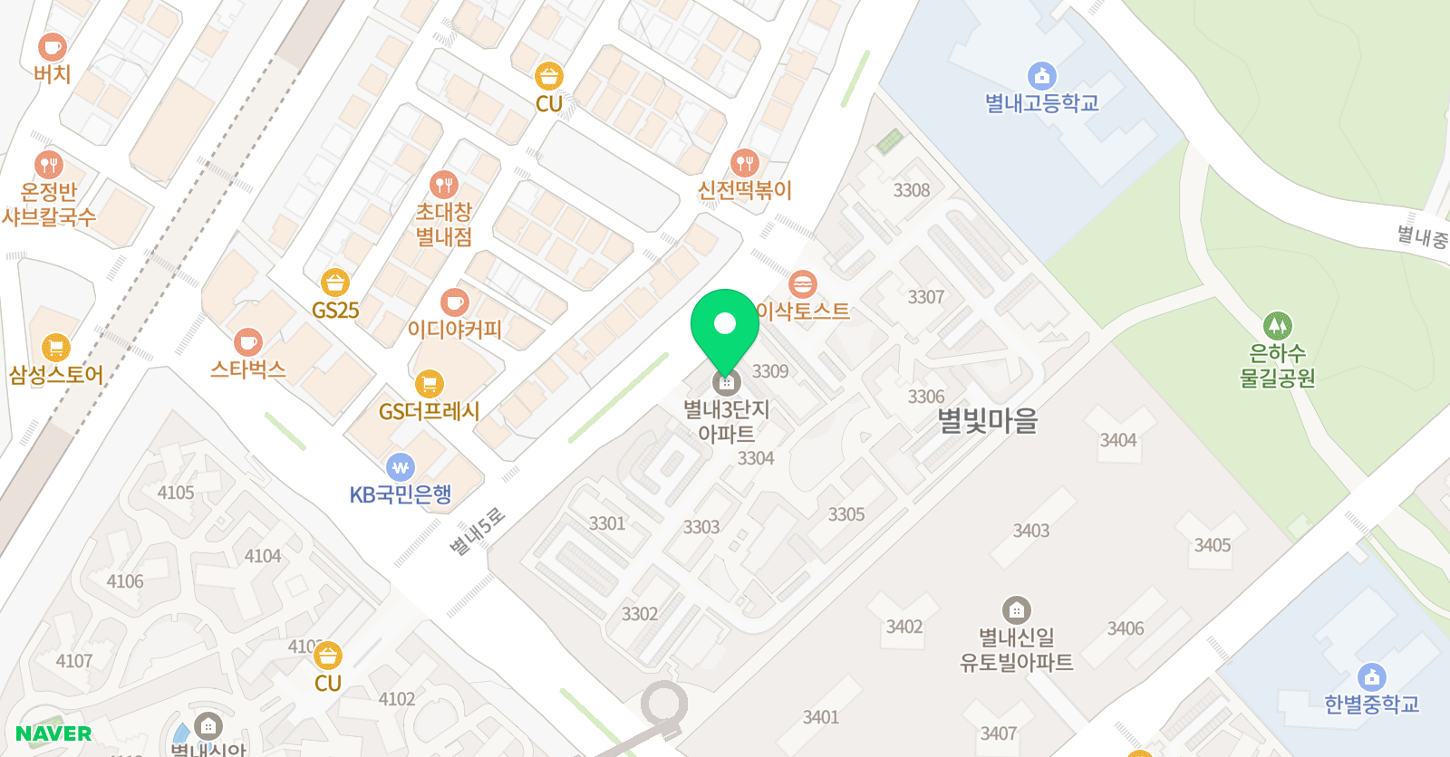 수학 습관 위치
