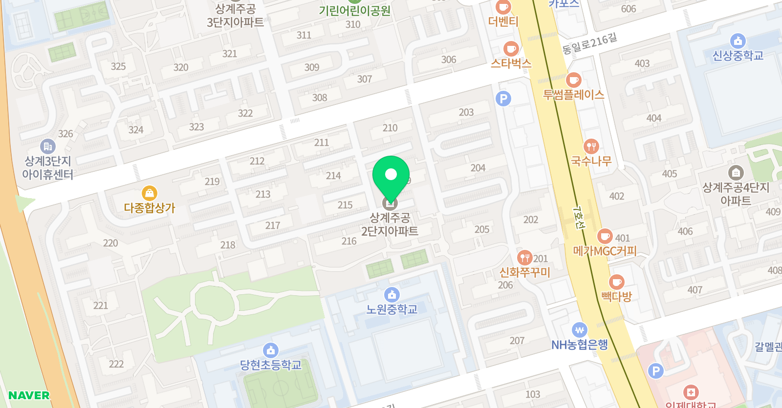 스마트해법수학 상계주공2단지3호점 위치