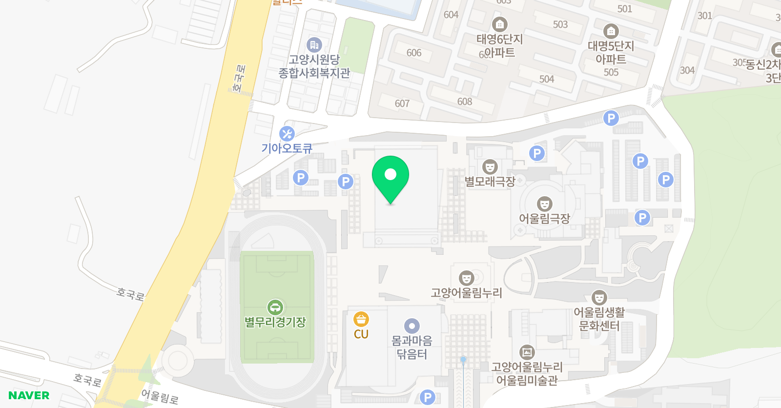 고양펭귄 아이스하키클럽 위치