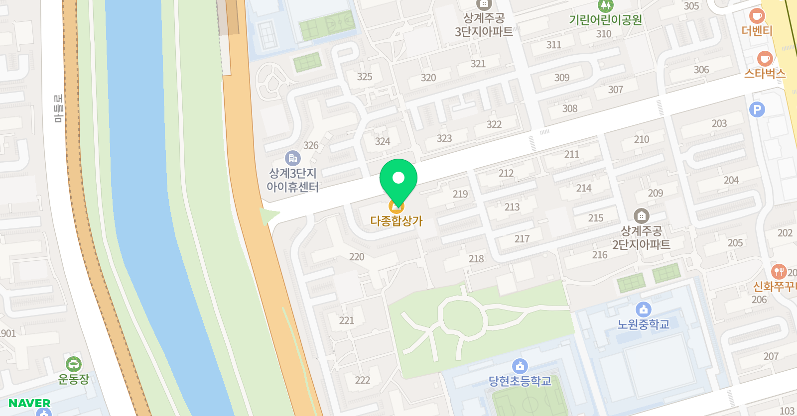 스마트해법영어 상계주공2 영어교습소 위치