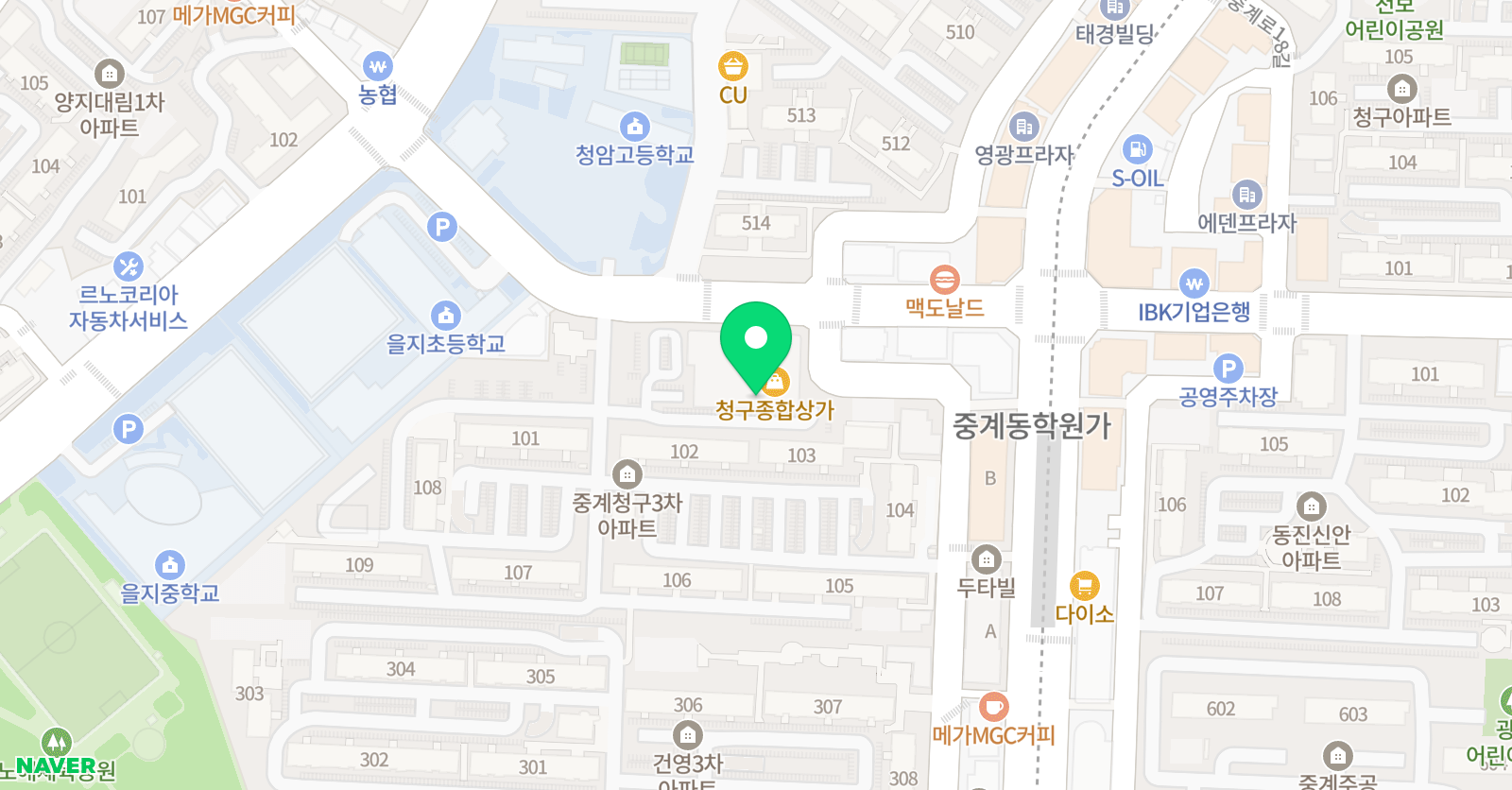 플랜원 영수전문학원 위치