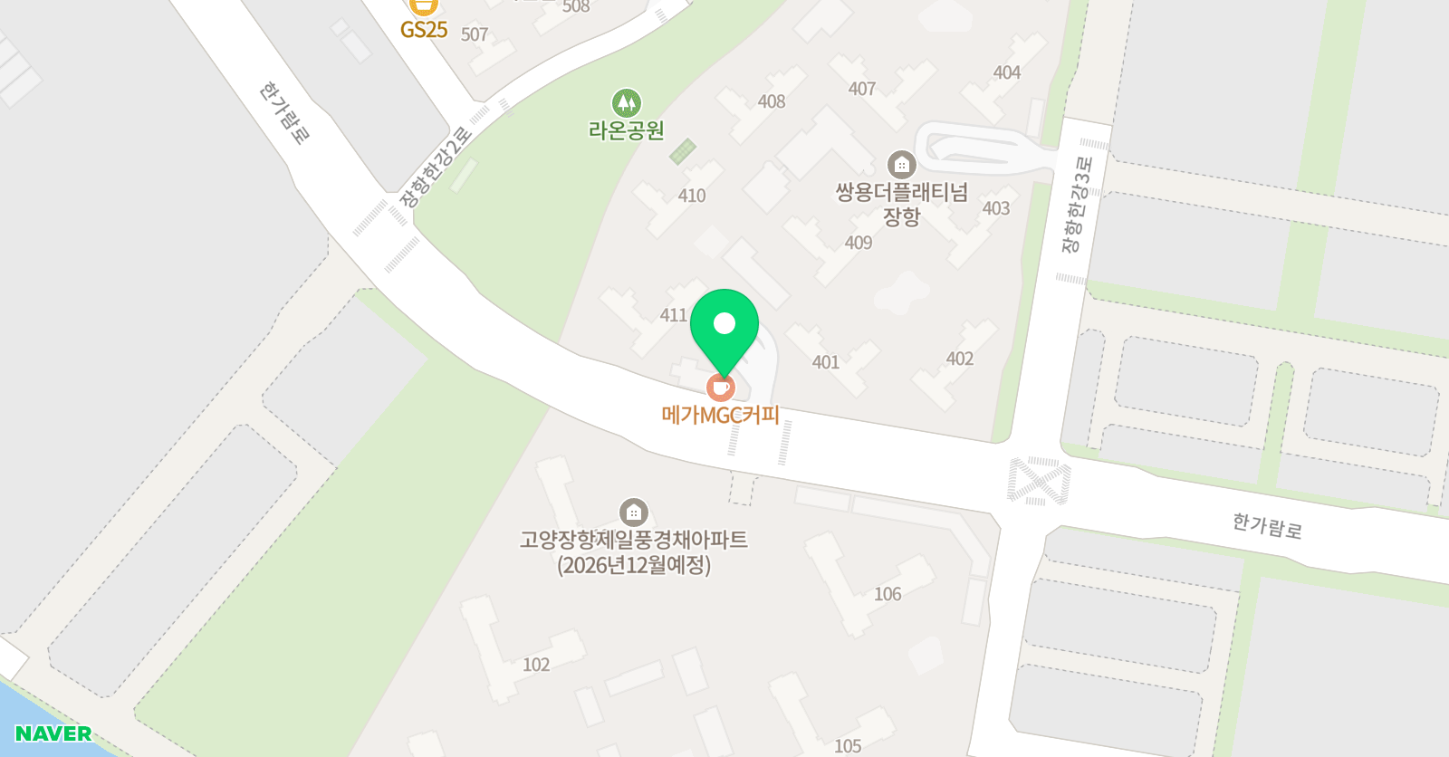 경희대탑 태권도장 장항 위치