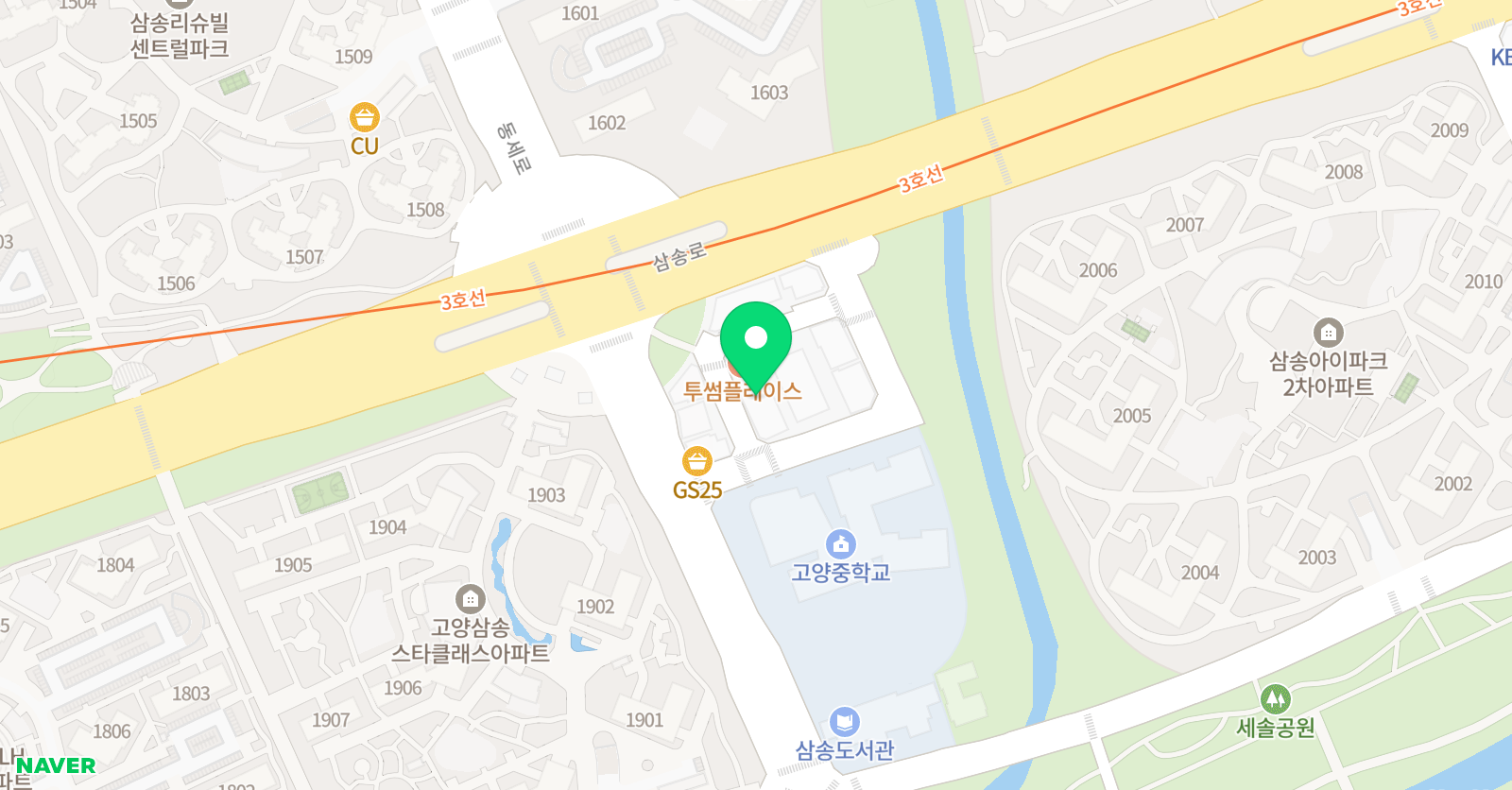 YBM잉글루 삼송캠퍼스 위치
